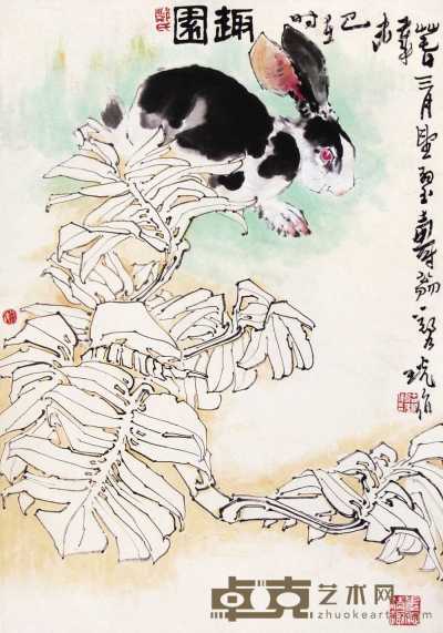 郑乃珖 己未（1979年）作 芭蕉兔子 立轴 69×48cm